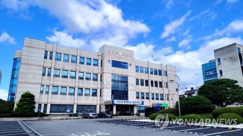 김해시의회 전경[연합뉴스 자료사진]