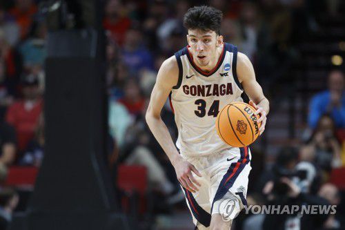 2022 NBA 드래프트 2순위 쳇 홈그렌[AP=연합뉴스]