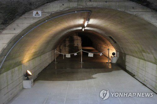 조선인 강제 동원 현장 미쓰비시병기 스미요시터널공장[연합뉴스 자료사진]