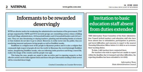 6월 14일자 '글로벌 라이트 오브 미얀마' 관영 영자지 2면에 실린 공고문.CDM 참여 교사들에게 복귀하라는 내용이 실려있다.[SNS 캡처. 재판매 및 DB 금지]