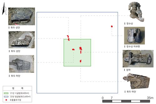 태안 청포대 갯벌에서 나온 조선 전기 장식기와와 장수상[국립해양문화재연구소 제공. 재판매 및 DB 금지]