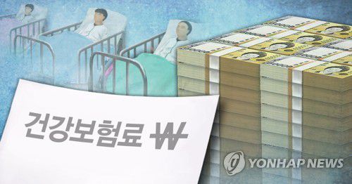 건강보험 수입·지출(PG)[이태호 제작] 사진합성·일러스트