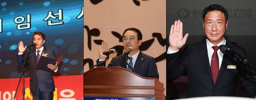 왼쪽부터 최재형 보은군수, 황규철 옥천군수, 정영철 영동군수[보은군·옥천군·영동군 제공. 재판매 및 DB 금지]