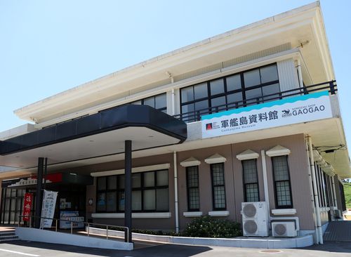 조선인 강제 노역 설명하지 않는 군함도 자료관(나가사키=연합뉴스) 이세원 특파원 = 일본 나가사키시에 있는 나가사키시가 관리하는 군함도 자료관의 1일 모습. 조선인 강제 노역에 관한 자료를 없었다.