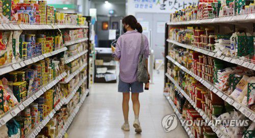 고물가에 2분기 생필품 가격 평균 9% 올랐다[연합뉴스 자료사진]