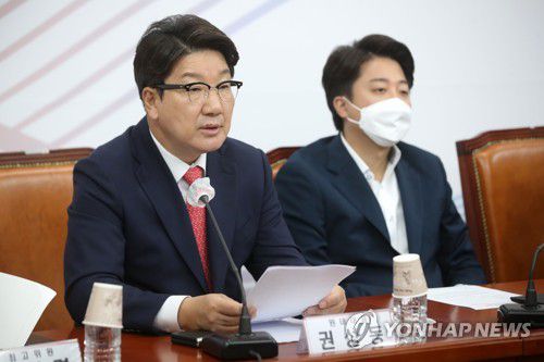 (왼쪽부터) 국민의힘 권성동 원내대표-이준석 대표[연합뉴스 자료사진]