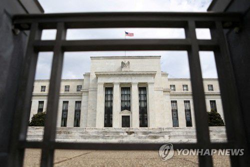미국 워싱턴DC의 연방준비제도 청사[로이터 연합뉴스 자료사진. 재판매 및 DB 금지]