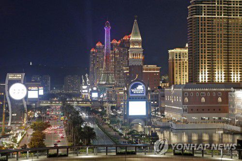 마카오 [AP 연합뉴스 자료사진]
