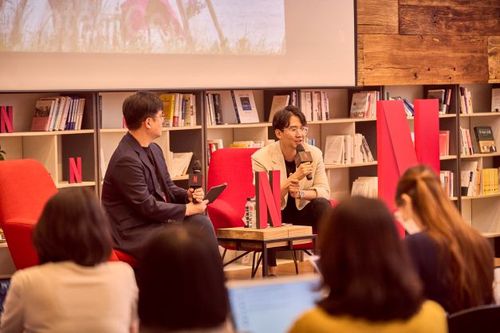 넷플릭스 한국 예능 상견례[넷플릭스 제공. 재판매 및 DB 금지]