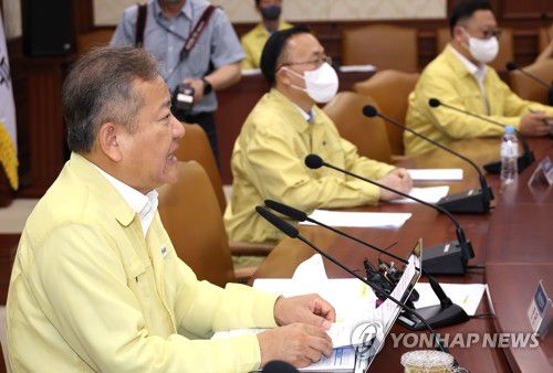 중대본 회의 주재하는 이상민 장관(서울=연합뉴스) 김승두 기자 = 이상민 행정안전부 장관이 15일 오전 정부서울청사에서 열린 신종 코로나바이러스 감염증(코로나19) 대응 중앙재난안전대책본부 회의를 주재하고 있다. 2022.7.15 kimsdoo@yna.co.kr
