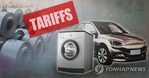 보호무역 관세장벽 (PG)[제작 조혜인] 일러스트, 합성사진