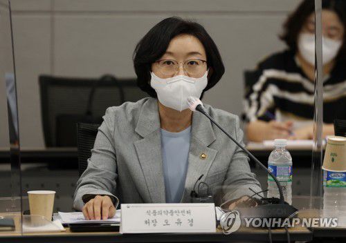 발언하는 오유경 식약처장(서울=연합뉴스) 신준희 기자 = 29일 대한상공회의소에서 열린 '코로나19 백신, 치료제 개발 지원을 위한 식품의약품안전처-업계 간담회에서 오유경 식약처장이 발언을 하고 있다. 2022.7.29 hama@yna.co.kr