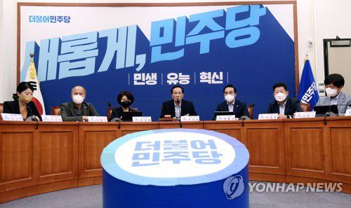 민주당 비상대책위원회(서울=연합뉴스) 백승렬 기자 = 더불어민주당 우상호 비상대책위원장이 1일 국회에서 열린 비상대책위원회 회의에서 발언하고 있다. 2022.8.1 [국회사진기자단] srbaek@yna.co.kr