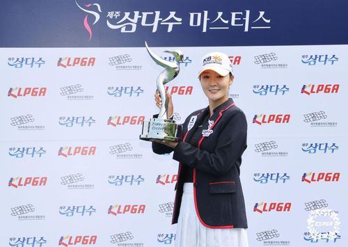지난해 제주삼다수 마스터스 우승 당시 오지현[KLPGA 제공. 재판매 및 DB 금지]