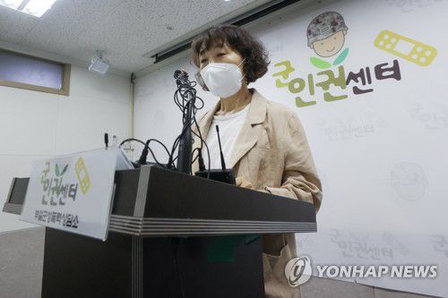 공군 15비 성폭력 관련 발언하는 김숙경 소장[연합뉴스 자료사진]