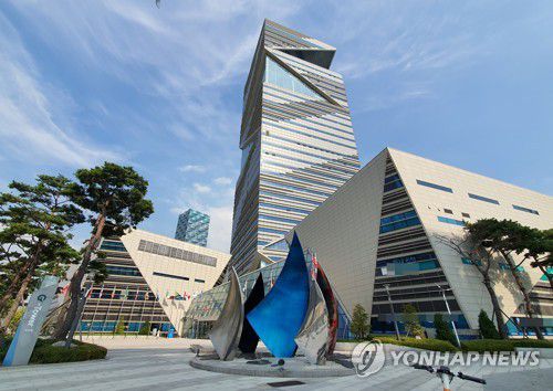 인천경제자유구역청[연합뉴스 자료사진]