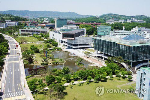 KAIST 캠퍼스 전경[KAIST 제공. 재판매 및 DB 금지]
