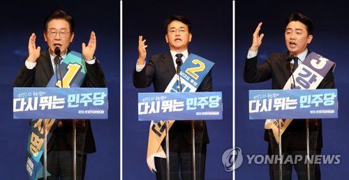 지지 호소하는 민주당 당대표 후보들(청주=연합뉴스) 천경환 기자 = 더불어민주당 당 대표 후보들이 14일 충북 청주시 CJB 컨벤션센터에서 열린 더불어민주당 당 대표·최고위원 후보 합동연설회에서 당원들에게 지지를 호소하고 있다. 왼쪽부터 이재명, 박용진, 강훈식 후보 2022.8.14 kw@yna.co.kr