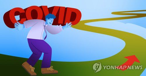 롱코비드 (PG)[백수진 제작] 일러스트