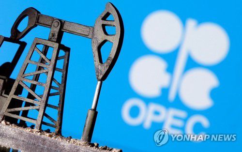 OPEC 이미지[로이터 연합뉴스 자료사진. 재판매 및 DB 금지]
