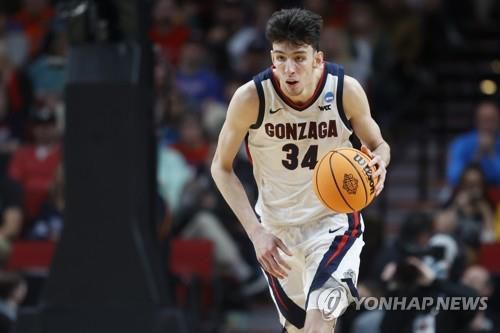 2022 NBA 드래프트 2순위 쳇 홈그렌[AP=연합뉴스]