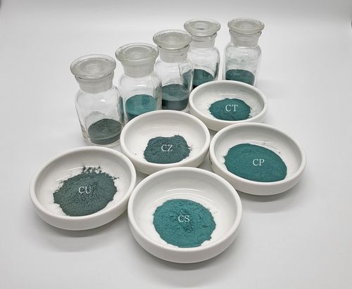 재현 안료[국립문화재연구원 제공. 재판매 및 DB금지]