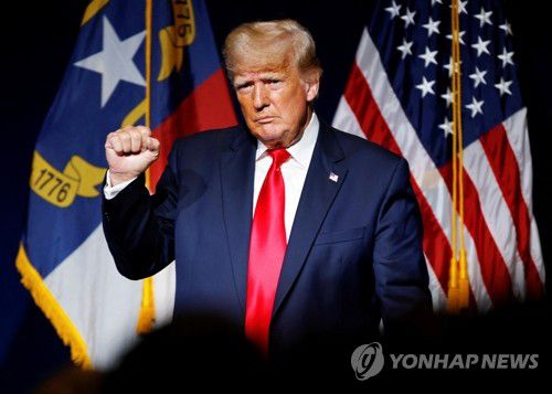 2021년 6월 노스캐롤라이나주 그린빌에서 열린 공화당 컨벤션에 참석한 트럼프 전 대통령[로이터 연합뉴스 자료사진. 재판매 및 DB 금지]