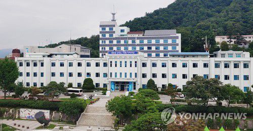 강원도청 전경[연합뉴스 자료사진]