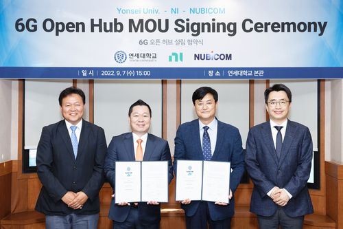 [연세대학교 제공. 재판매 및 DB 금지]