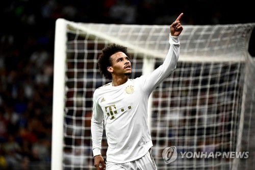 자네의 골 세리머니[AFP=연합뉴스]