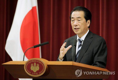 기자회견하는 간 나오토(2010.8.10)[교도=연합뉴스 자료사진]