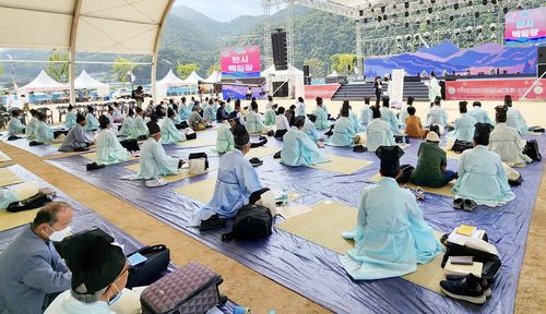 한시 백일장[정선군 제공.재판매 및 DB 금지]