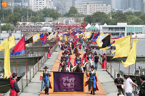 정조대왕 능행차 행사[서울시 제공. 재판매 및 DB 금지]