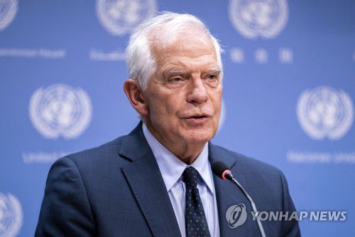호세프 보렐 EU 외교·안보정책 고위대표[AP 연합뉴스 자료사진. 재판매 및 DB 금지]