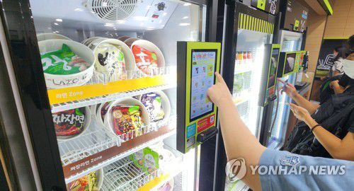 '대학에서도 밀키트를'[연합뉴스 자료사진]