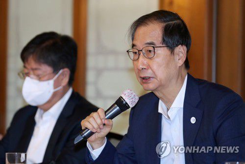 한덕수 국무총리(서울=연합뉴스) 한덕수 국무총리가 25일 서울 종로구 총리공관에서 열린 제4차 고위당정협의회에서 발언하고 있다. 2022.9.25 [국회사진기자단] uwg806@yna.co.kr