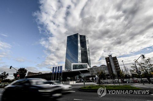 유럽중앙은행(ECB)[EPA 연합뉴스 자료사진. 재판매 및 DB 금지]