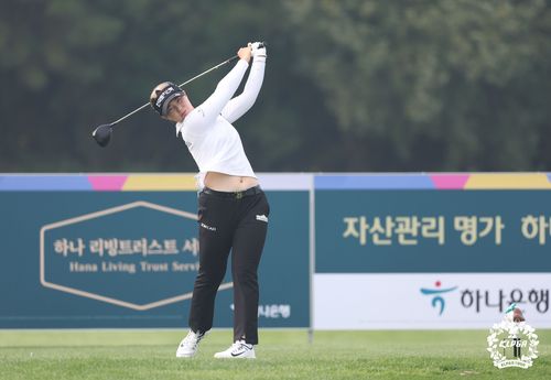 임희정[KLPGA 제공. 재판매 및 DB 금지]