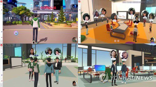 메타버스 플랫폼 '컴투버스'[컴투스 제공]