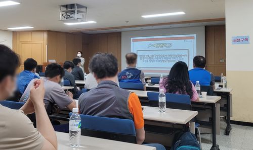 아동학대 예방 교육 모습[울산시 북구 제공. 재판매 및 DB 금지]