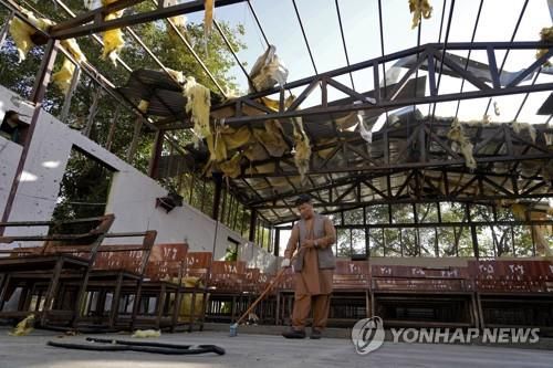 자폭 테러가 발생한 아프간 카불의 교육센터.[AP 연합뉴스 자료사진. 재판매 및 DB 금지]