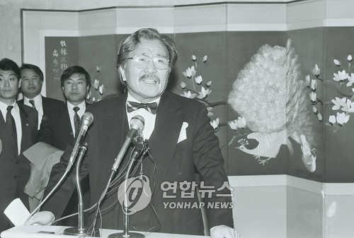 통일국민당 시절 김동길 명예교수[연합뉴스 자료사진]