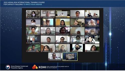 질병관리청, 아세안 회원국 대상 감염병분야 온라인 국제연수 실시[질병관리청 제공. 재판매 및 DB 금지]