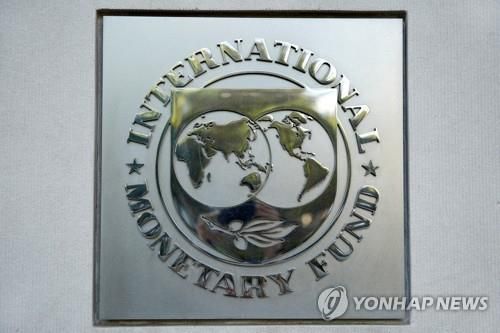IMF 로고 [로이터=연합뉴스 자료사진]