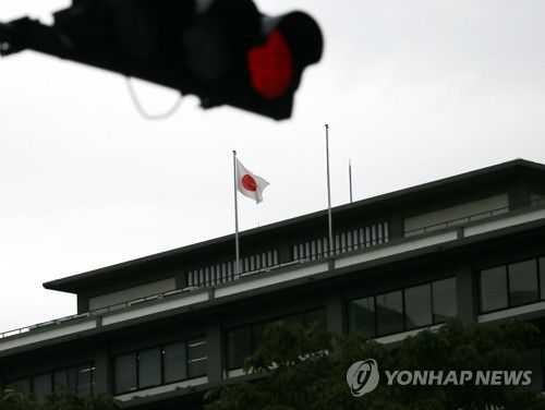 일본 외무성 청사[촬영 이세원]