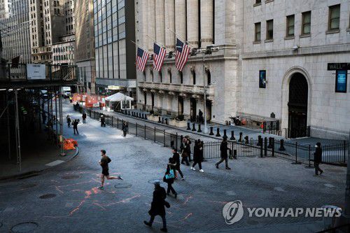 [AFP 게티이미지=연합뉴스 자료사진]