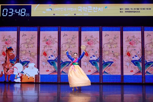 박솔지 어린이 경연모습[문화재청 제공. 재판매 및 DB금지]