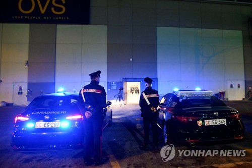 흉기 난동 벌어진 이탈리아 아사고의 대형마트 현장[로이터 연합뉴스 자료사진. 재판매 및 DB 금지]