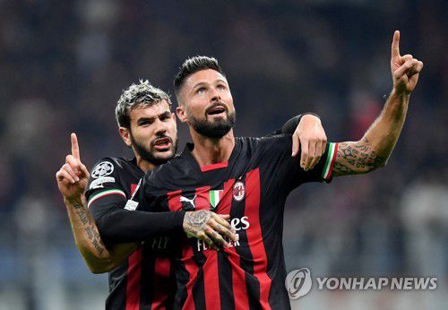 AC밀란의 지루[로이터=연합뉴스]
