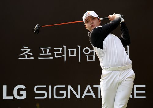 김민규의 힘찬 티샷.[KPGA 제공. 재판매 및 DB 금지]